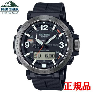 国内正規品 CASIO カシオ PRO TREK プロトレック Climber Line ソーラー充電システム メンズ腕時計 PRW-6611Y-1JF
