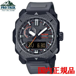 国内正規品 CASIO カシオ PRO TREK プロトレック Climber Line ソーラー充電システム メンズ腕時計 PRW-6900BF-1JF