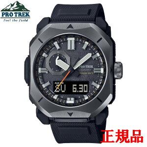 Ki CASIO JVI PRO TREK vgbN Climber Line \[[[dVXe Yrv PRW-6900Y-1JF