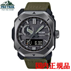 Ki CASIO JVI PRO TREK vgbN Climber Line \[[[dVXe Yrv PRW-6900YB-3JF