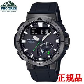 国内正規品 CASIO カシオ PRO TREK プロトレック Multifield Line ソーラー充電システム メンズ腕時計 PRW-70Y-1JF