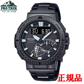 国内正規品 CASIO カシオ PRO TREK プロトレック Multifield Line ソーラー充電システム メンズ腕時計 PRW-73XT-1JF