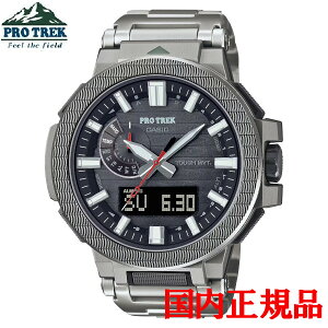 Ki CASIO JVI PRO TREK vgbN MANASLU \[[[dVXe Yrv PRX-8001YT-7JF