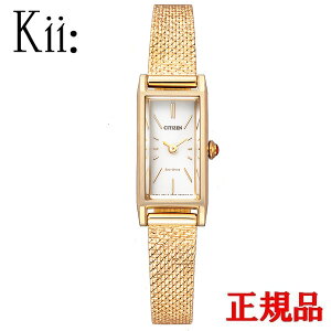 �y10���N�[�|���z�z�z���K�i CITIZEN �V�`�Y�� Kii: �L�[ �����d�G�R�E�h���C�u ���f�B�[�X�r���v �������� EG7043-50W ���b�s���O����