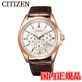 特価品 50%OFF 国内正規品 CITIZEN シチズン シチズンコレクション メカニカル 自動巻き メンズ腕時計 NB2024-02A 【TS】