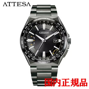 �y�������K�i�E���X�݌ɏ������i�z �������K�i CITIZEN �V�`�Y�� ATTESA �A�e�b�T �A�N�g���C�� �_�C���N�g�t���C�g �G�R�E�h���C�u �����Y�r���v CB0215-51E
