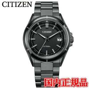 Ki CITIZEN V`Y ATTESA AebT ACT Line ubN`^? V[Y dGREhCu Yrv CB3035-72E