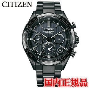 y5OFF N[|I918 00:00 `9219:59zKi CITIZEN V`Y ATTESA AebT ACT Line ubN`^? V[Y dGREhCu NmOt Yrv CC4055-65E