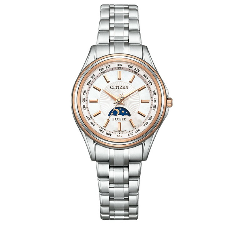 CITIZEN シチズン H145-T018491 EXCEE エクシード デイト 白文字盤 