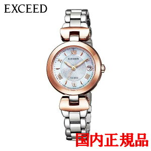 yKiEX݌ɏiz Ki CITIZEN V`Y EXCEED GNV[h Titania Happy Flight GREhCu fB[Xrv ES9425-54A