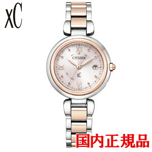 Ki CITIZEN V`Y XC NXV[ mizu collection dGREhCu fB[Xrv ES9465-50W