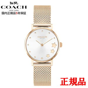 �y30%OFF�zCOACH�i�R�[�`�j PERRY�i�y���[�j �������K�i�i5�N�ۏ؁j ���ʉ��i�^�݌ɏ��� ���f�B�[�X�r���v 14503520 �l�C�u�����h �M�t�g�E�v���[���g�ɂ������� [��������]