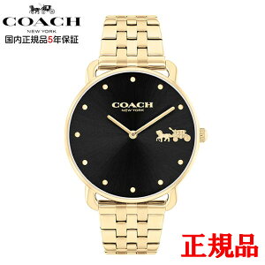 y30%OFFzCOACHiR[`j ELLIOTiGIbgj Kii5Nۏ؁j ʉi^݌ɏ fB[Xrv 14504291 lCuh MtgEv[gɂ []