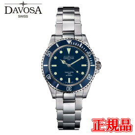 【最大24回払いまで無金利】【豪華ノベルティ進呈】 正規品 DAVOSA ダボサ Ternos Sixties テルノス シックスティズ 自動巻き 送料無料 161.525.40 ラッピング