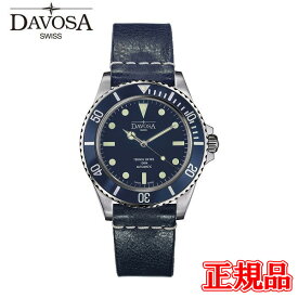 【最大24回払いまで無金利】【豪華ノベルティ進呈】 正規品 DAVOSA ダボサ Ternos Sixties テルノス シックスティズ 自動巻き 送料無料 161.525.45 ラッピング