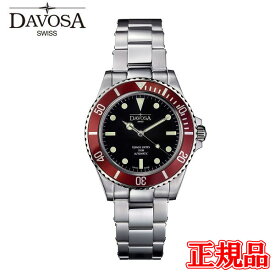 【最大24回払いまで無金利】【豪華ノベルティ進呈】 正規品 DAVOSA ダボサ Ternos Sixties テルノス シックスティズ 自動巻き 送料無料 161.525.60 ラッピング
