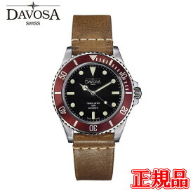 【最大24回払いまで無金利】【豪華ノベルティ進呈】 正規品 DAVOSA ダボサ Ternos Sixties テルノス シックスティズ 自動巻き 送料無料 161.525.65 ラッピング