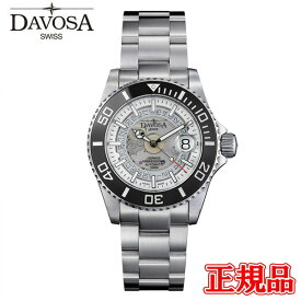 【最大24回払いまで無金利】【豪華ノベルティ進呈】 正規品 DAVOSA ダボサ テルノス プロフェッショナル ネビュラス 自動巻き メンズ腕時計 送料無料 161.535.10 ラッピング無料