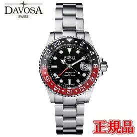 【最大24回払いまで無金利】【豪華ノベルティ進呈】 正規品 DAVOSA ダボサ テルノスセラミック GMT 40mm 自動巻き メンズ腕時計 送料無料 161.590.90 ラッピング無料
