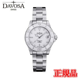 【最大24回払いまで無金利】【豪華ノベルティ進呈】 正規品 DAVOSA ダボサ Ternos Medium テルノス ミディアム 自動巻き 送料無料 166.195.10 ラッピング