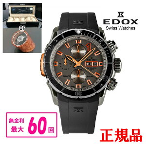 y10%OFF N[|I1118 00:00 `11219:59zyő60񖳋E؃mxeBiz Ki EDOX GhbNX CHRONOFFSHORE-1 NmItVA1 BEZEL LOCK x[bN Yrv  01