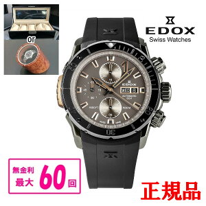y10%OFF N[|I1118 00:00 `11219:59zyzzyő60񖳋E؃mxeBiz Ki EDOX GhbNX CHRONOFFSHORE-1 NmItVA1 BEZEL LOCK x[bN Yr