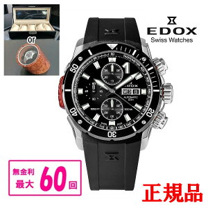 y10%OFF N[|I1118 00:00 `11219:59zyő60񖳋E؃mxeBiz Ki EDOX GhbNX CHRONOFFSHORE-1 NmItVA1 BEZEL LOCK x[bN Yrv  01
