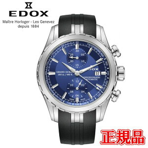 yő60񖳋E؃mxeBiz Ki EDOX GhbNX GRAND OCEAN CHRONOGRAPH AUTOMATIC OhI[V NmOt I[g}eBbN  Yrv  09800-3CA-BUIN 