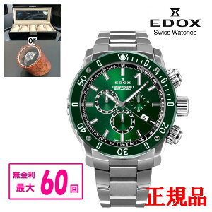 yő60񖳋E؃mxeBiz Ki EDOX GhbNX CHRONOFFSHORE-1 NmItVA1 CHRONOGRAPH SPECIAL EDITION NmOt XyVGfBV  10221-3VM5-VIN5 bsO