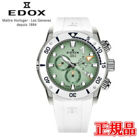 【最大60回払いまで無金利】【豪華ノベルティ進呈】 正規品 EDOX エドックス クロノオフショア1 クロノグラフ クオーツ メンズ腕時計 送料無料 10242-TINBN-VIDNO ラッピング無料