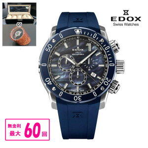 y摜/Lzyő60񖳋E؃mxeBiz Ki EDOX GhbNX CHRONOFFSHORE-1 CHRONOGRAPH NmItVA1 NmOt Yrv  10221-3BU3-BMOPD1 bs