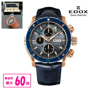 y10%OFF N[|I1118 00:00 `11219:59zyő60񖳋E؃mxeBiz Ki EDOX GhbNX NmItVA1 NmOt I[g}`bN ~ebhGfBV 