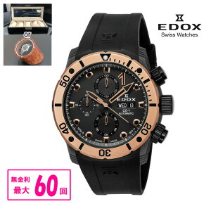 yzzyő60񖳋E؃mxeBiz Ki EDOX GhbNX NmItVA1 J[{ NmOt I[g}`bN  Yrv  01125-CLN5N-NIR bs