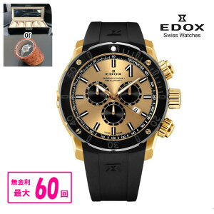 y10%OFF N[|I1118 00:00 `11219:59zyő60񖳋E؃mxeBiz Ki EDOX GhbNX NmItVA1 XyVGfBV NmOt Yrv 