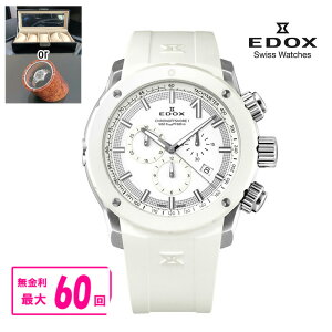 yő60񖳋E؃mxeBiz Ki EDOX GhbNX CHRONOFFSHORE-1 CHRONOGRAPH NmItVA1 NmOt Yrv  10221-3B3-BIN3 bsO
