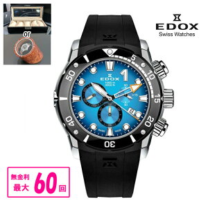y10%OFF N[|I1118 00:00 `11219:59zyő60񖳋E؃mxeBiz Ki EDOX GhbNX NmItVA1 NmOt NH[c Yrv  10242-TIN-BUIDN 