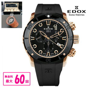 y10%OFF N[|I1118 00:00 `11219:59zyzzyő60񖳋E؃mxeBiz Ki EDOX GhbNX NmItVA1 NmOt NI[c Yrv 