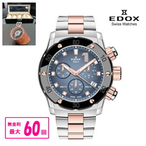 y10%OFF N[|I1118 00:00 `11219:59zyő60񖳋E؃mxeBiz Ki EDOX GhbNX CHRONOFFSHORE-1 CHRONOLADY NmItVA1 NmfB fB[Xrv 