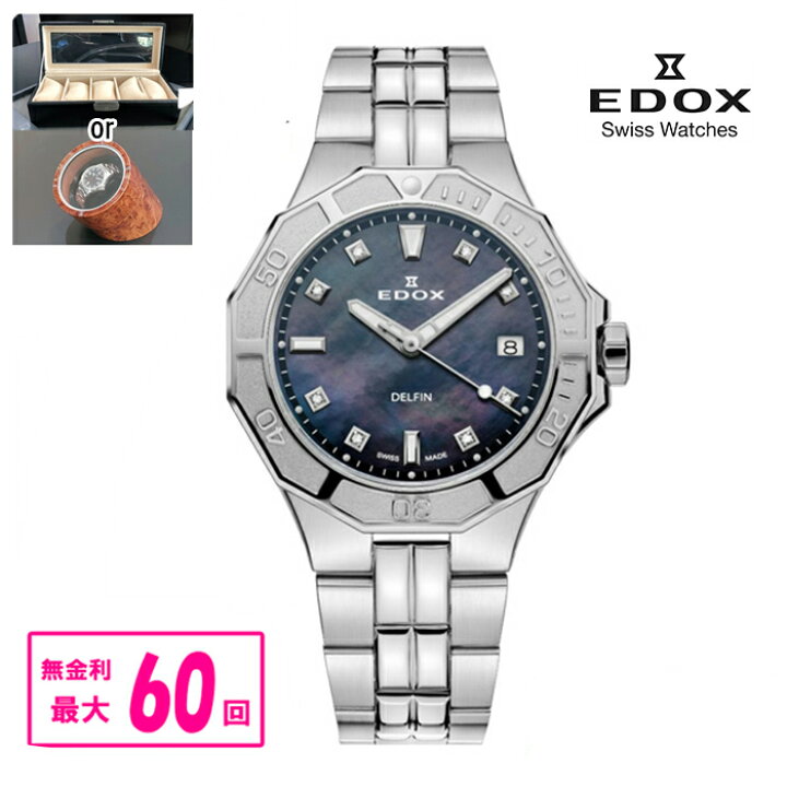 楽天市場】【10%OFF クーポン！2月18日 00:00 〜2月21日9:59】【最大60 