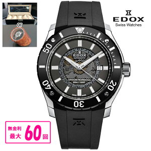 y10%OFF N[|I1118 00:00 `11219:59zyzzyő60񖳋E؃mxeBiz KiEDOX GhbNX CHRONOFFSHORE-1 NmItVA1 PROFESSIONAL JAPAN LIMITED EDITION Yr