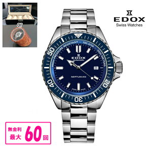 yzzyő60񖳋E؃mxeBiz Ki EDOX GhbNX lv`jA I[g}eBbN  Yrv  80120-3BUM-BUF bsO