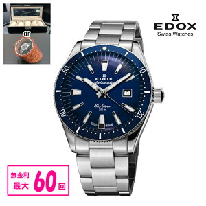 y10%OFF N[|I1118 00:00 `11219:59zyő60񖳋E؃mxeBiz Ki EDOX GhbNX XJC_Co[ fCg I[g}eBbN ~ebhGfBV  