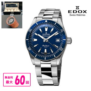 y10%OFF N[|I1118 00:00 `11219:59zyő60񖳋E؃mxeBiz Ki EDOX GhbNX XJC_Co[ 38 fCg I[g}eBbN  Yrv  8