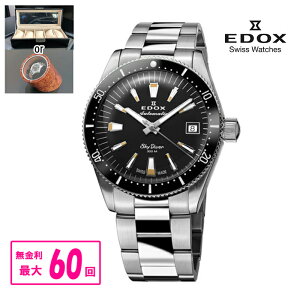 yő60񖳋E؃mxeBiz Ki EDOX GhbNX XJC_Co[ 38 fCg I[g}eBbN  Yrv  80131-3NM-NIB bsO