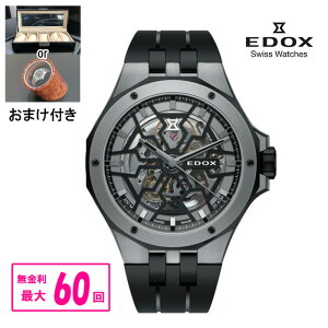 y10%OFF N[|I1118 00:00 `11219:59zyő60񖳋E؃mxeBiz Ki EDOX GhbNX DELFIN ftB MECANO AUTOMATIC Jm I[g}eBbN  Yrv