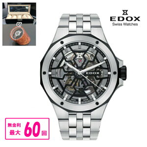 yzzyő60񖳋E؃mxeBiz Ki EDOX GhbNX DELFIN ftB MECANO AUTOMATIC Jm I[g}eBbN  Yrv  85303-3NM-NBG bsO