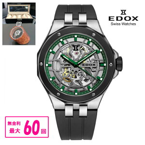 yő60񖳋E؃mxeBiz Ki EDOX GhbNX ftB Jm I[g}eBbN  Yrv  85303-3NN-VB bsO