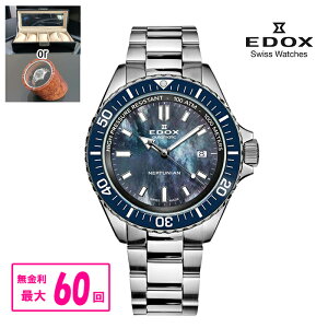 y10%OFF N[|I1118 00:00 `11219:59zyzzy摜/Lzyő60񖳋E؃mxeBiz Ki EDOX GhbNX lv`jA I[g}eBbN  