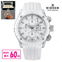 楽天市場】edox ホワイトの通販