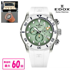 yő60񖳋E؃mxeBiz Ki EDOX GhbNX NmItVA1 NmOt NI[c Yrv  10242-TINBN-VIDNO bsO